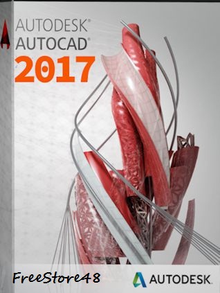 autodesk autocad 2017 crack